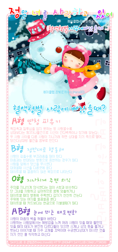 첨부이미지