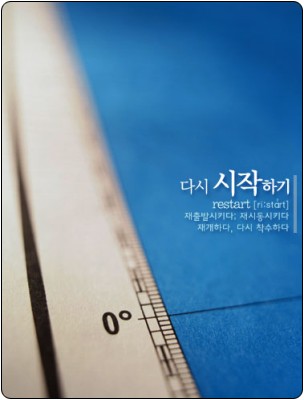 첨부이미지
