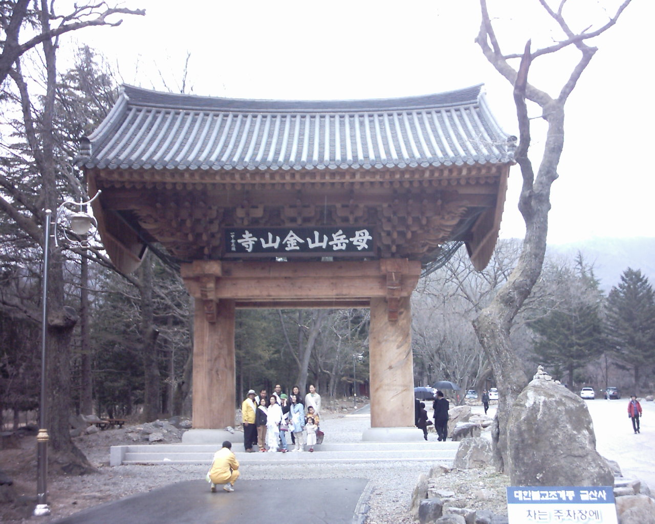 첨부이미지