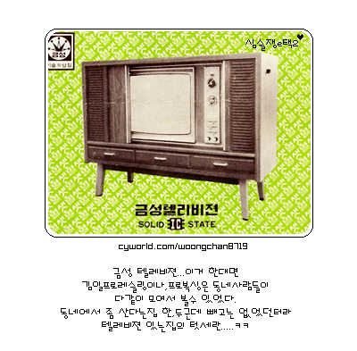 첨부이미지