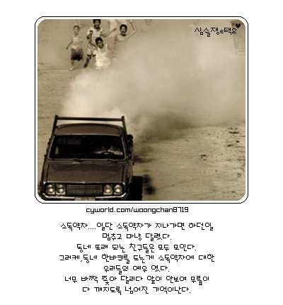 첨부이미지