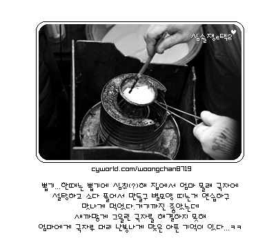 첨부이미지