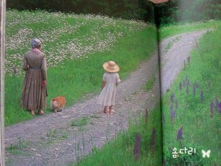 첨부이미지