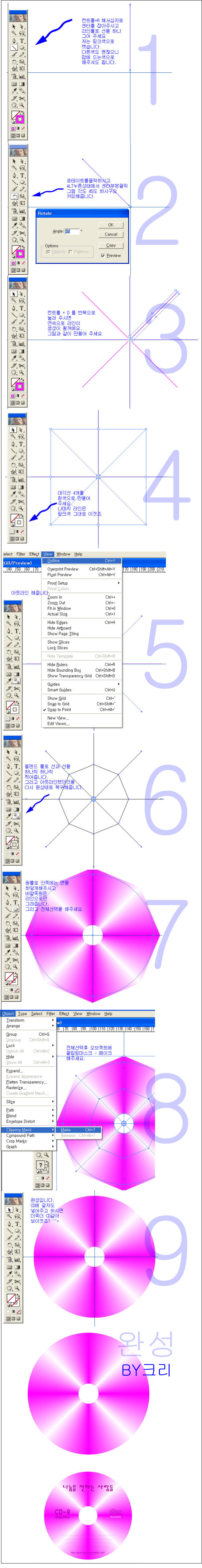 첨부이미지