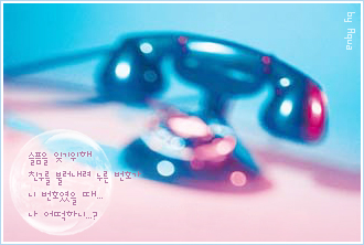 첨부이미지