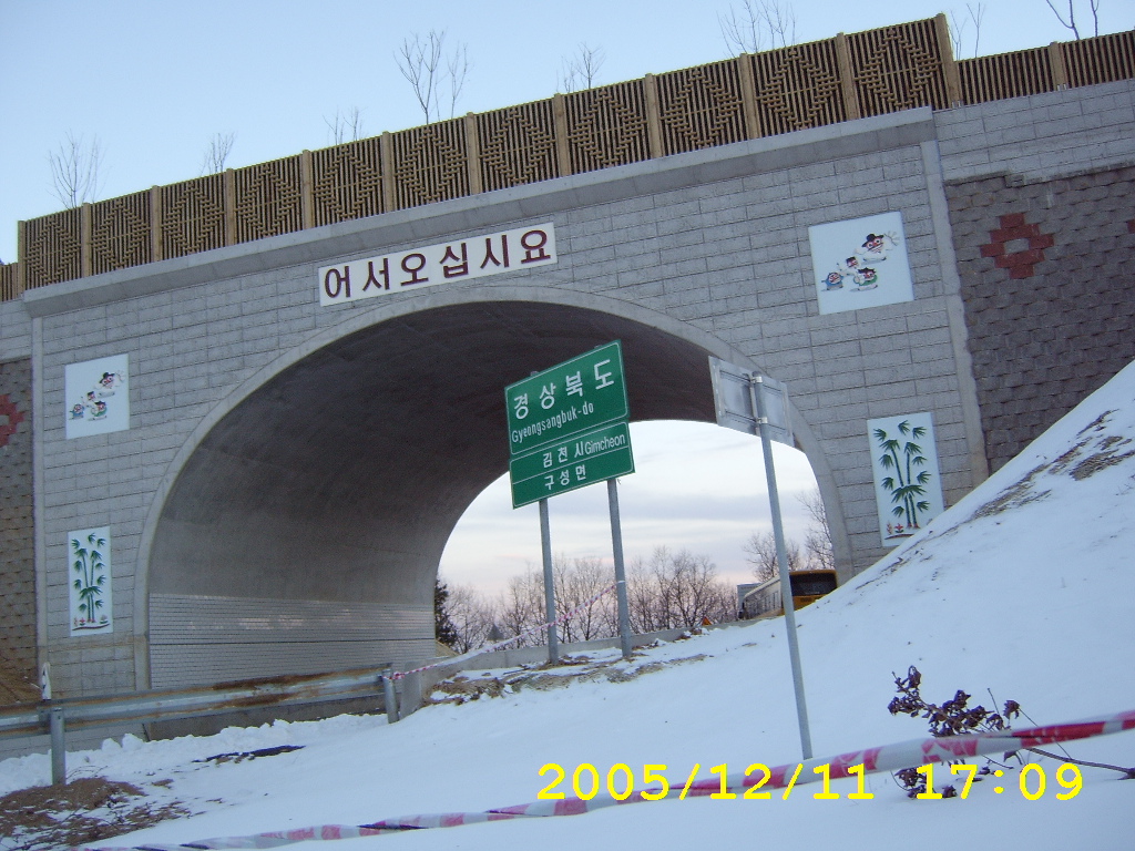 첨부이미지