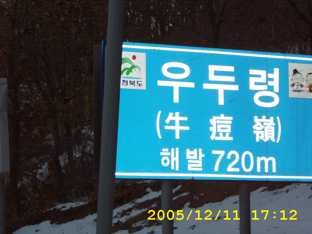 첨부이미지