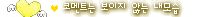 첨부이미지