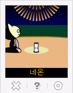 첨부이미지