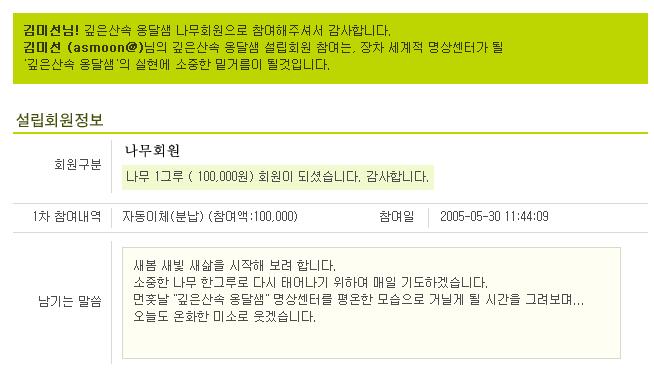 첨부이미지