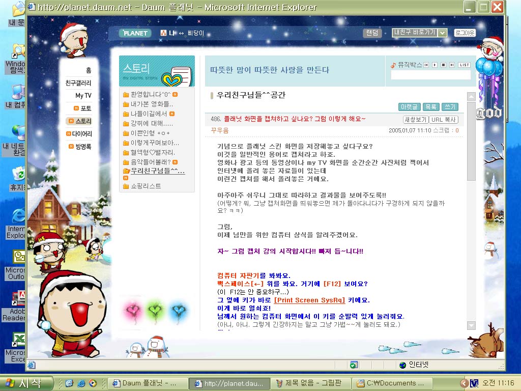 첨부이미지