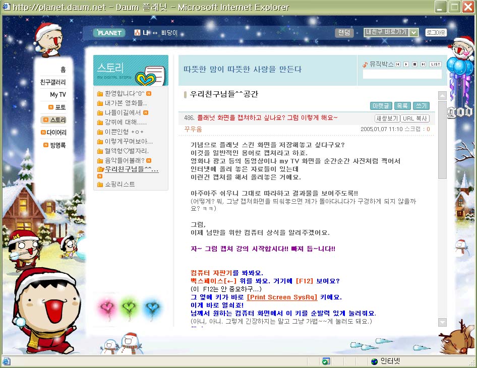 첨부이미지