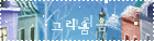 첨부이미지