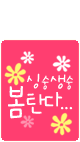 첨부이미지