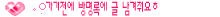 첨부이미지
