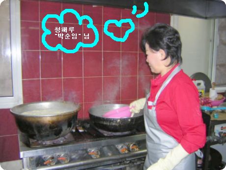 청해루 이미지
