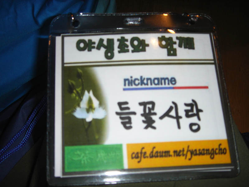 첨부이미지