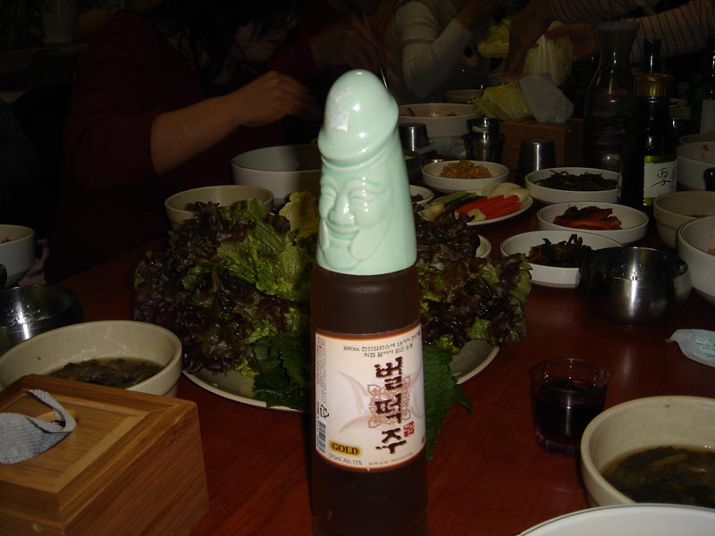 첨부이미지