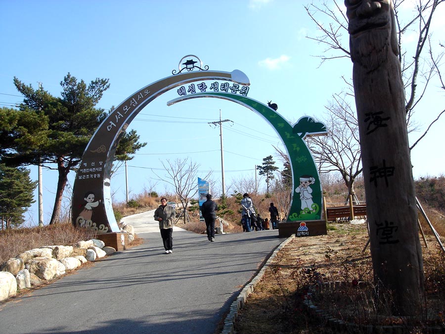 첨부이미지