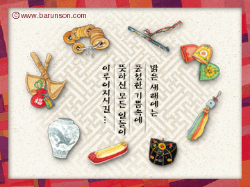 첨부이미지