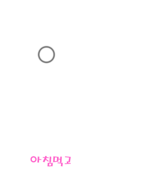 첨부이미지