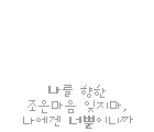 첨부이미지