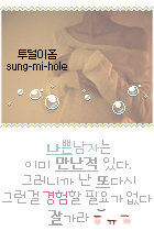 첨부이미지
