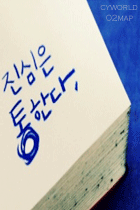 첨부이미지