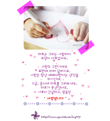 첨부이미지