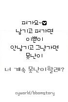 첨부이미지