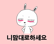 첨부이미지