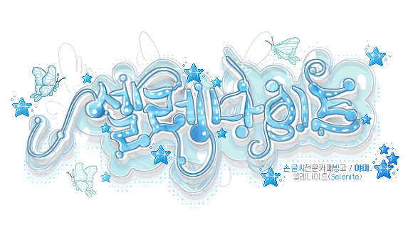 첨부이미지