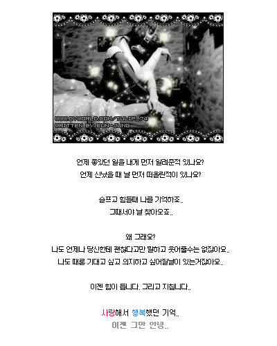 첨부이미지