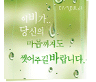 첨부이미지