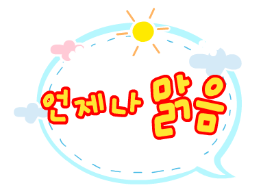 첨부이미지