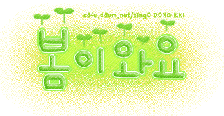 첨부이미지