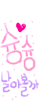 첨부이미지