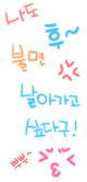 첨부이미지