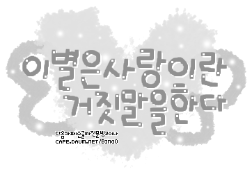 첨부이미지