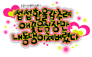 첨부이미지