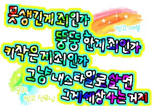 첨부이미지