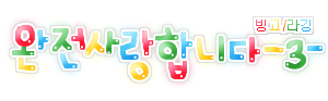 첨부이미지