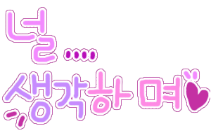 첨부이미지
