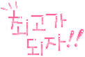 첨부이미지