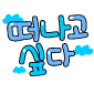 첨부이미지
