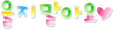 첨부이미지
