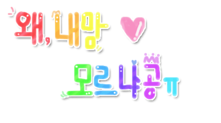 첨부이미지