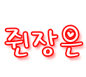 첨부이미지