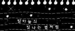 첨부이미지