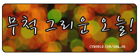 첨부이미지